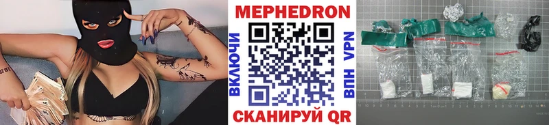 Продажа наркотиков Ачинск Каннабис  АМФ  ГАШ  Меф 