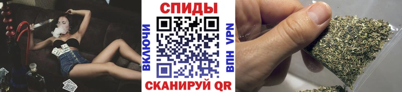 БУТИРАТ бутандиол  Ачинск 
