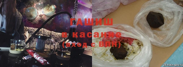 ECSTASY Алексеевка