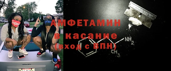 гидропоника Алексин
