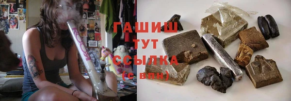 дурь Алзамай