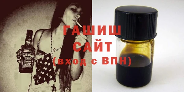 дурь Алзамай