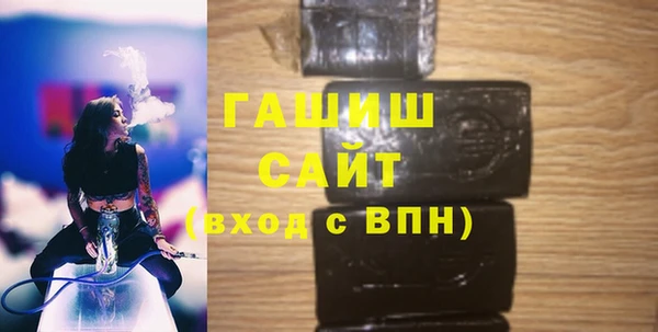 ECSTASY Алексеевка