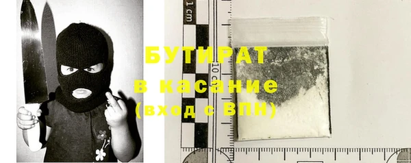 гидропоника Алексин