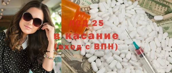 гидропоника Алексин