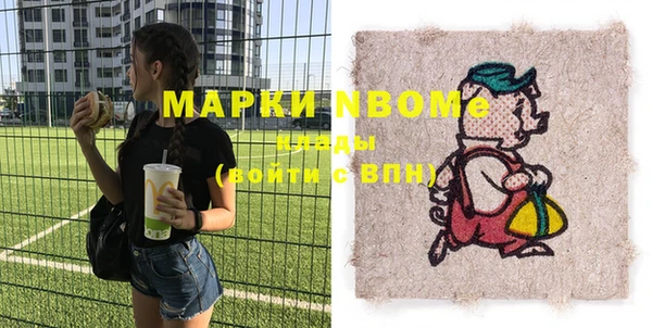 дурь Алзамай